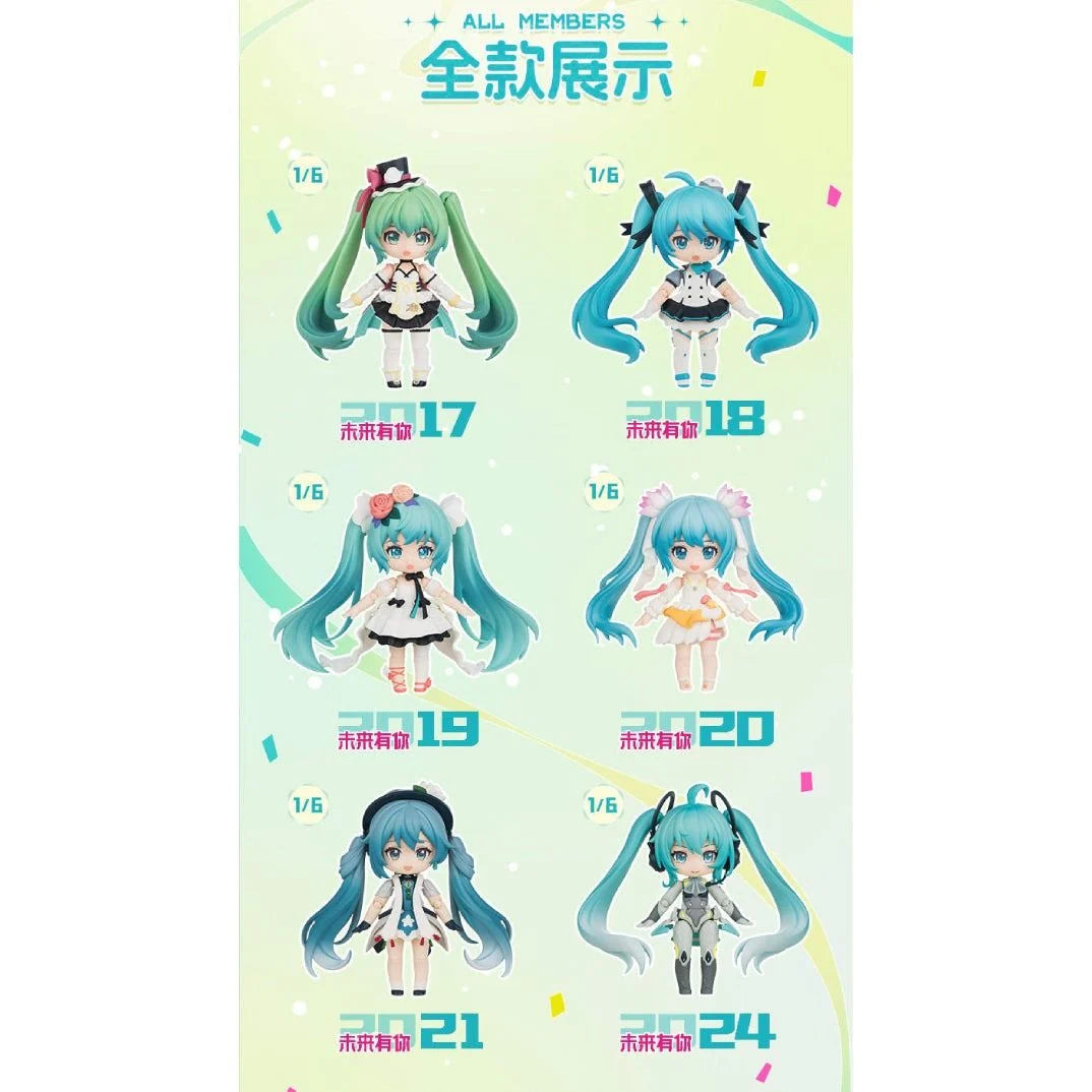 Blokees Blind Box - DaaLaMode Q Hatsune Miku Miku With You Series