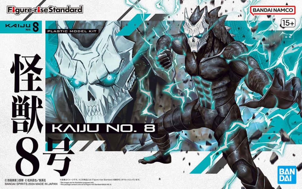 Bandai Figure-rise Standard Kaiju No. 8 "Kaiju No.8"