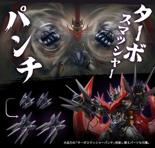 CCSTOYS Shin Mazinger ZERO vs Dark General Great Mazinkaiser Alloy Action Figure