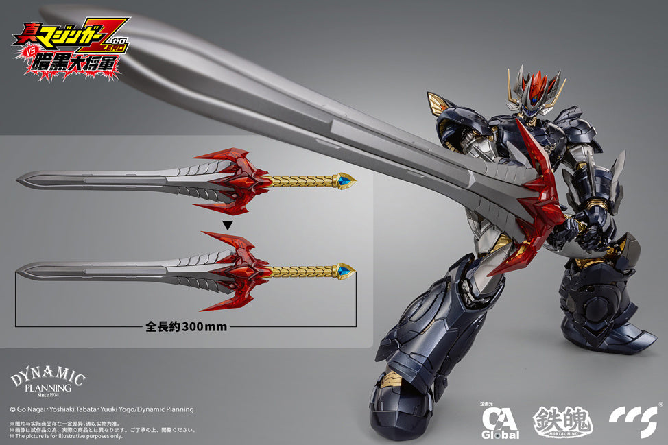 CCSTOYS Shin Mazinger ZERO vs Dark General Great Mazinkaiser Alloy Action Figure