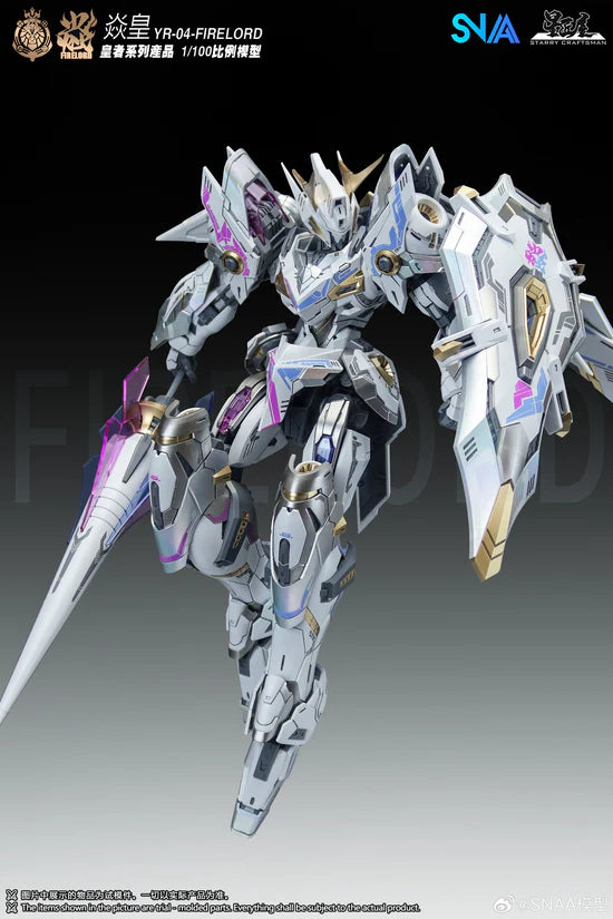 Emperor Series YR-04 Particle Awakening Armament F.P.A.A. Fire Lord (Phantom Flame Soul Ver.) 1/100 Scale Model Kit