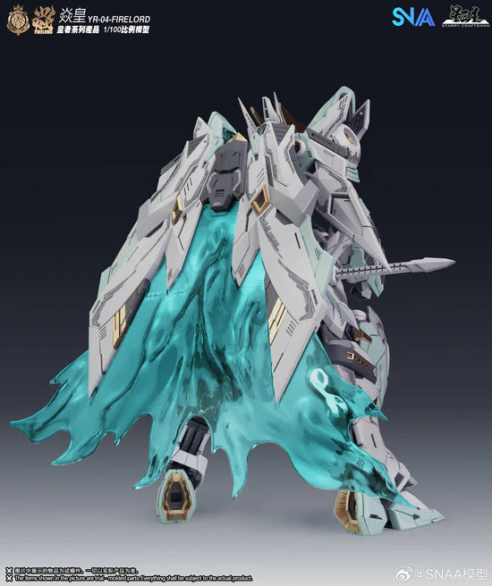 SNAA Fire Lord 1/100 scale model kit