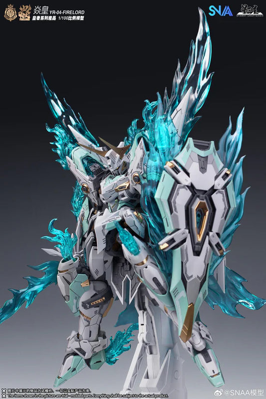 SNAA Fire Lord 1/100 scale model kit