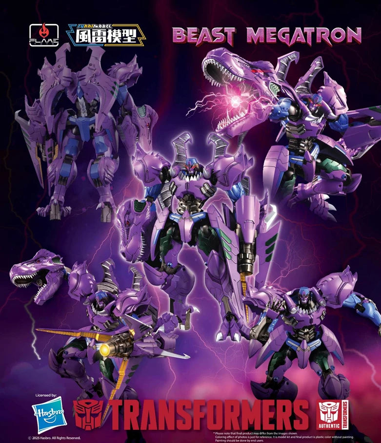 Furai Model Beast Megatron Flame Toys