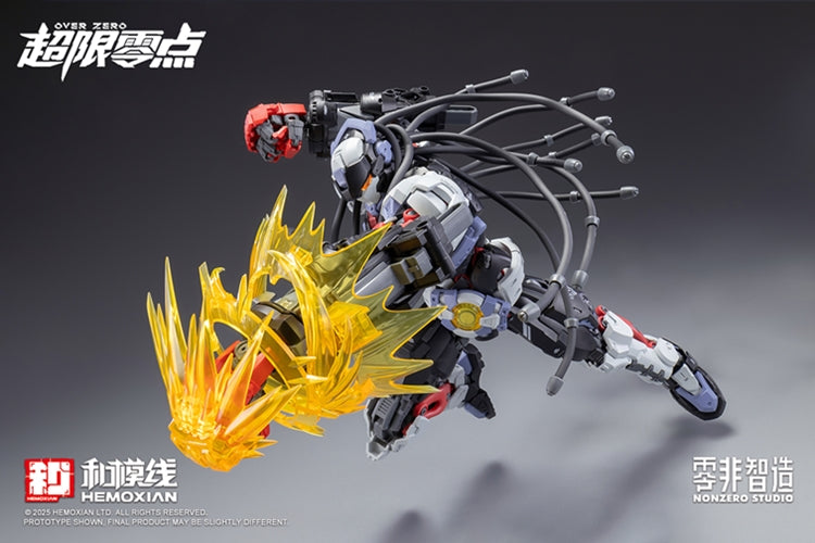 HEMOXIAN Over Zero Boxer BAKI 1/10 Scale Model Kit
