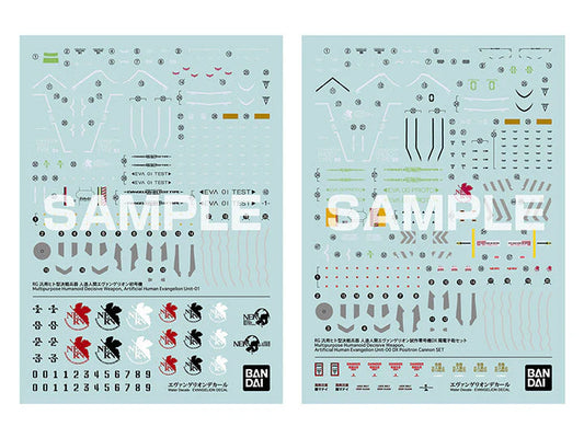 RG #01 Evangelion Waterslide Decal Sheet