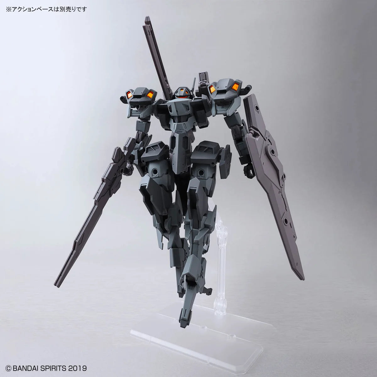 30 Minutes Missions #80 xEXM-000 Xenovalt 1/144 Scale Model Kit