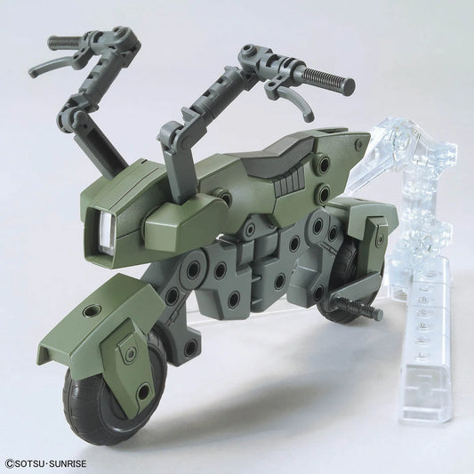 Mobile Suit Gundam Option Parts Set Gunpla 20 Ride-on Set 1/144 Scale Model Kit Accessory Set