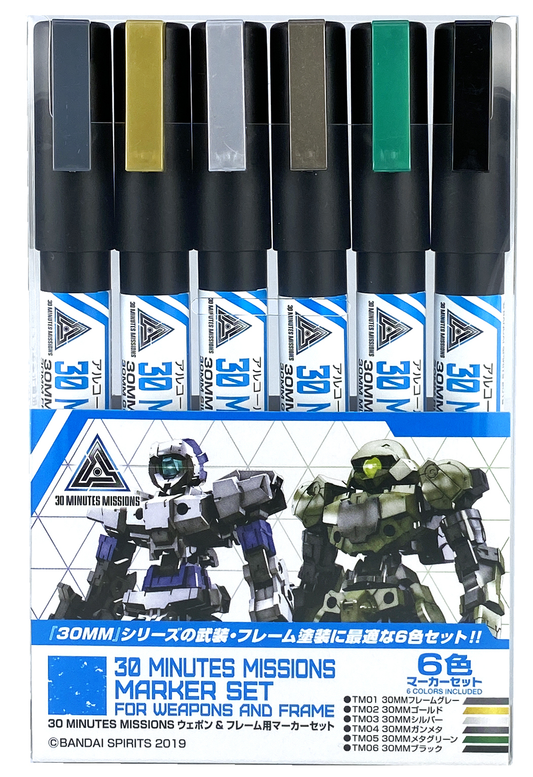 30 MINUTES MISSIONS Weapon & Frame Marker Set