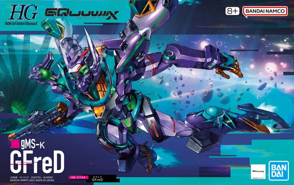 Bandai HG1/144 GFreD GQuuuuuuX #8