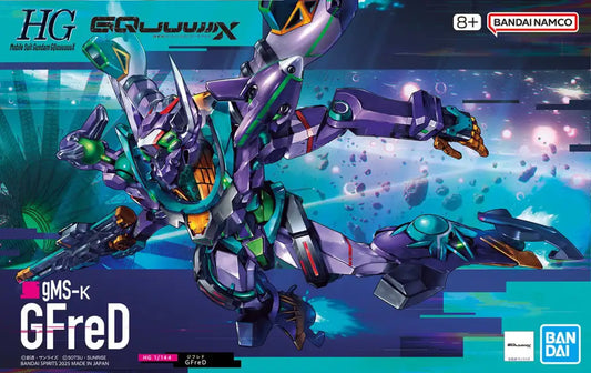 Bandai HG1/144 GFreD GQuuuuuuX #8