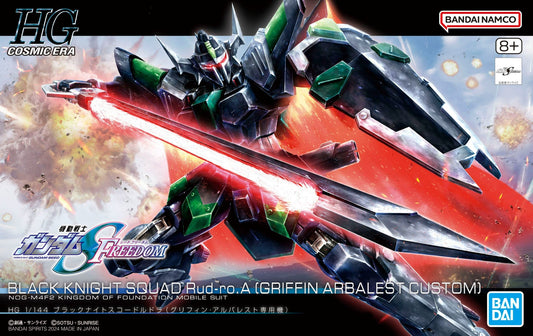 HG Black Knight Squad Rud-ro.A (Griffin Arbalest Custom)