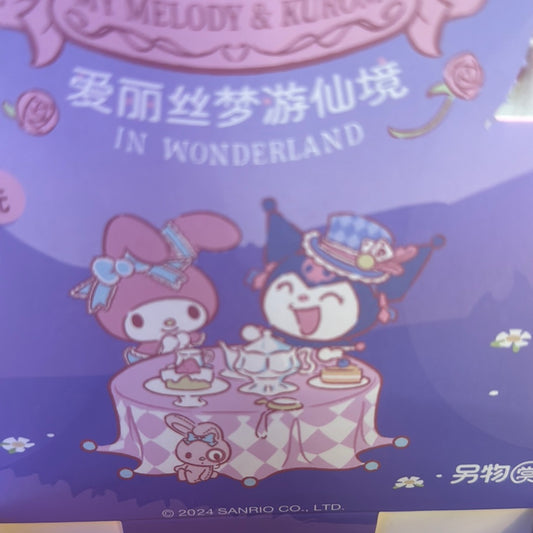 Ichiban Kuji My Melody&Kuromi