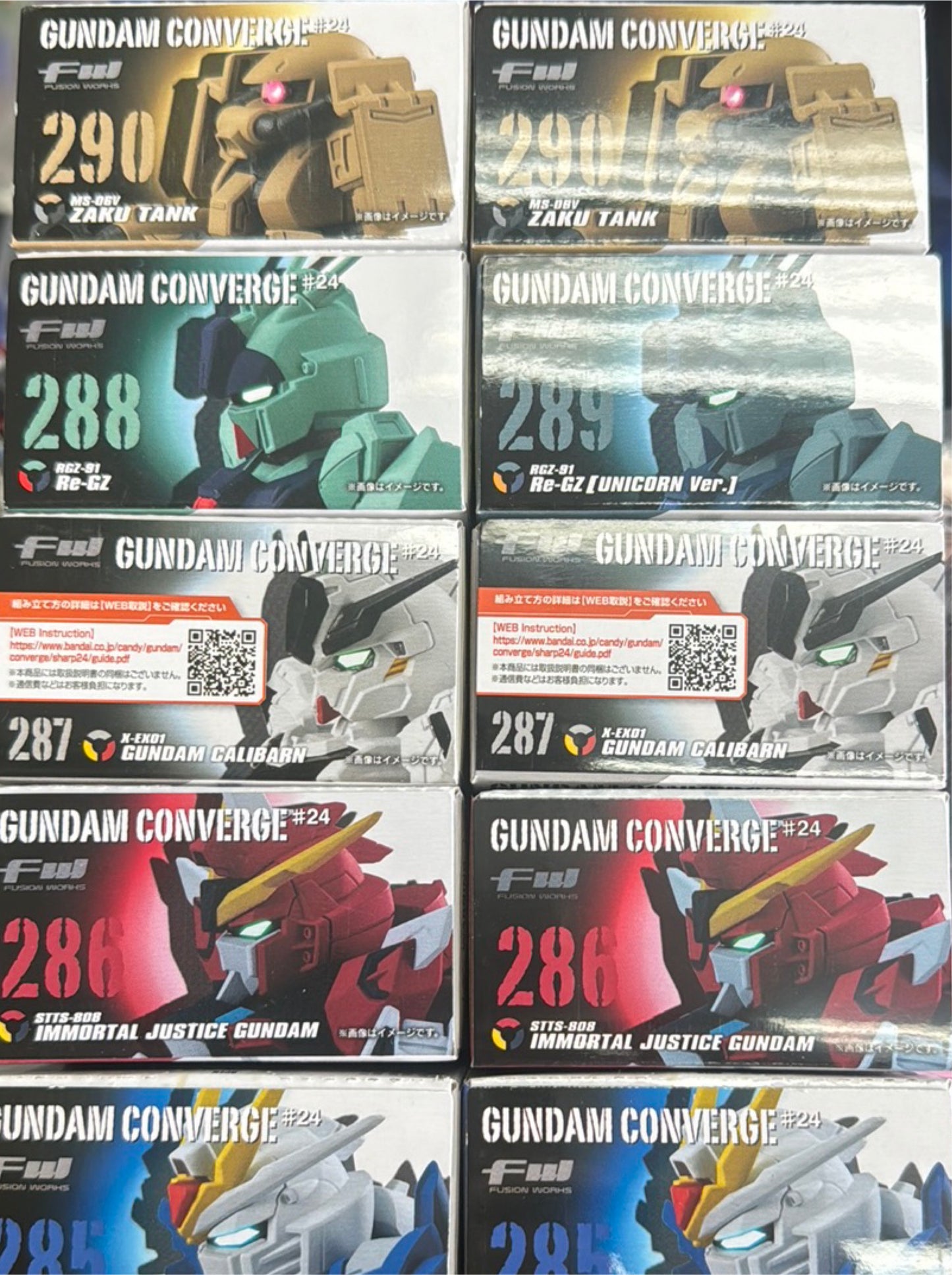 FW Gundam Converge  # 24 Bandai Shokugan Converge