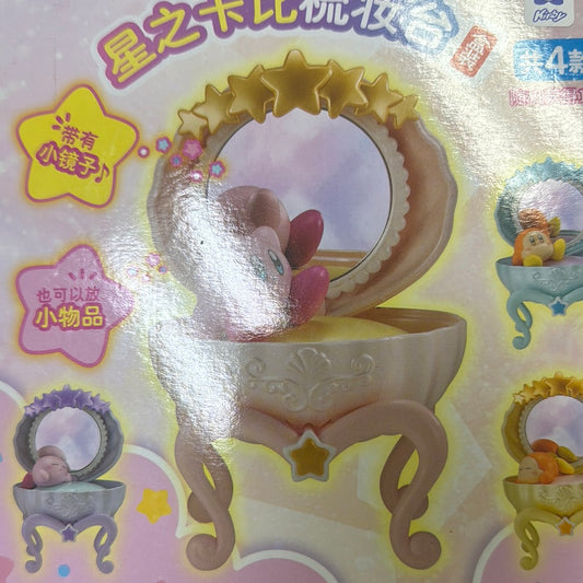 Kriby Gashapon