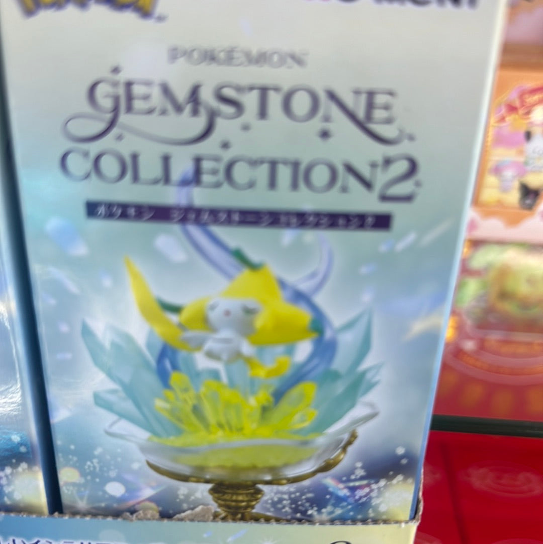 Pokemon Gem Stone 2