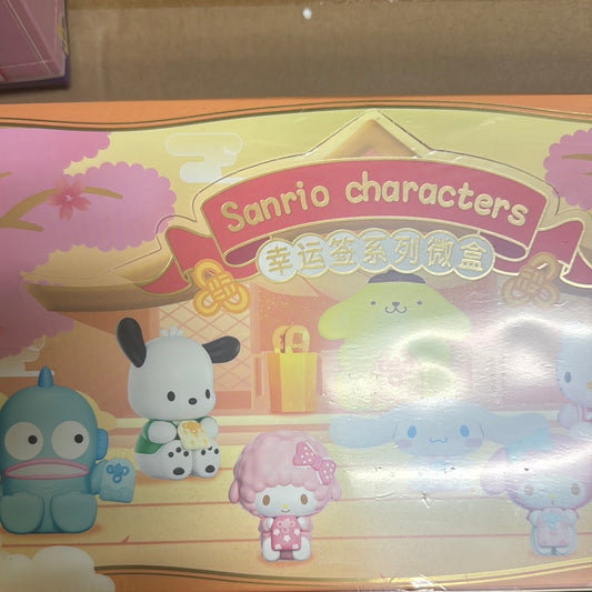 Sanrio Characters Lucky Signing