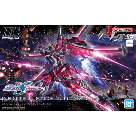 HG 1/144 #251 INFINITE JUSTICE GUNDAM Type â…¡
