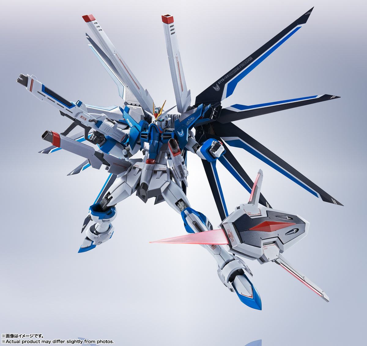 TAMASHII NATIONS - Metal Robot Spirits Rising Freedom Gundam
