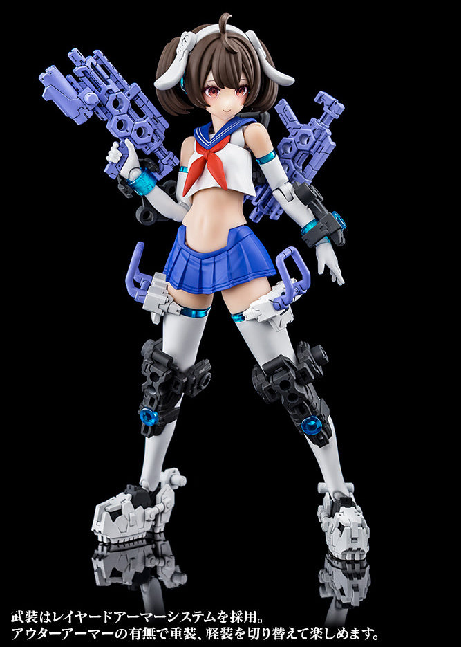 Kotobukiya Megami Device BUSTER DOLL GUNNER