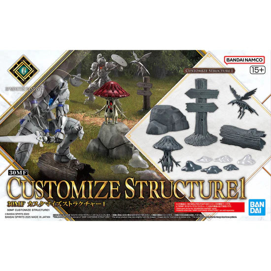 30 Minutes Fantasy Customize Structure Ver. 1 Model Kit