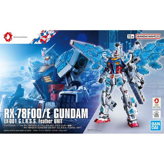 Bandai HG 1/144 RX-78F00/E GUNDAM（EX-001 G.L.R.S.S. Feather UNIT）