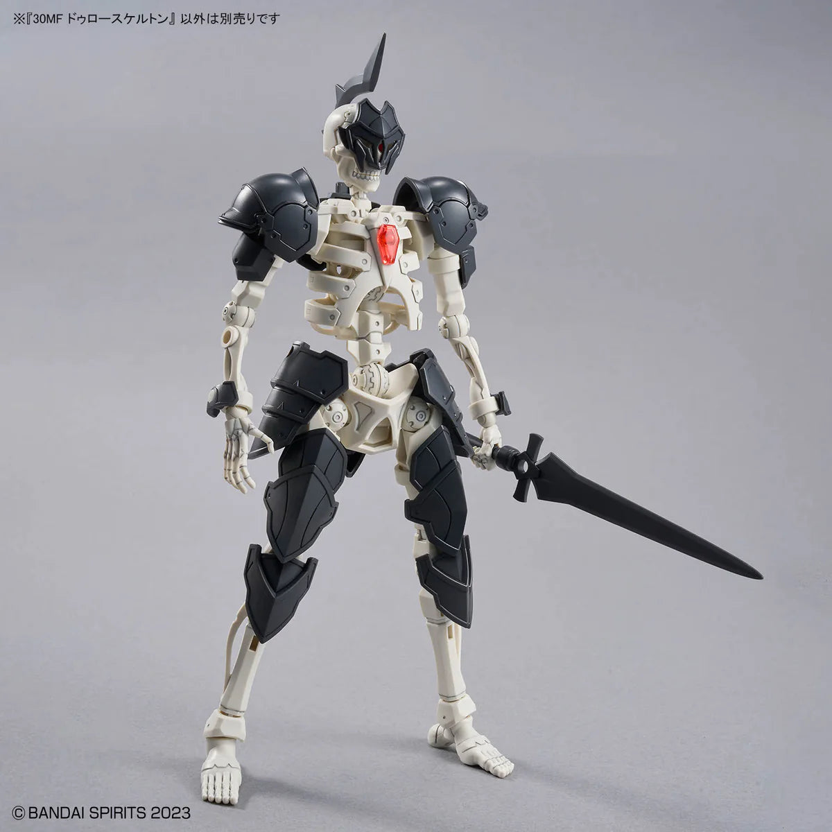 30 Minutes Fantasy Dlroskeleton Model Kit