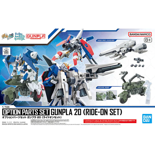 Mobile Suit Gundam Option Parts Set Gunpla 20 Ride-on Set 1/144 Scale Model Kit Accessory Set