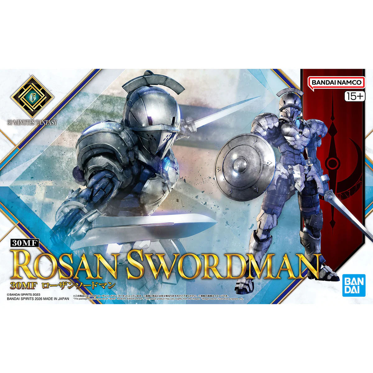 30 Minutes Fantasy #17 Rosan Swordman Model Kit