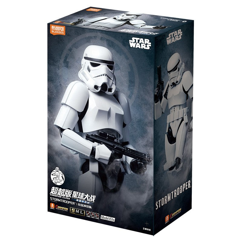 Blokees Star Wars Champion Class 02 Stormtrooper (Empire Strikes Back) Model Kit