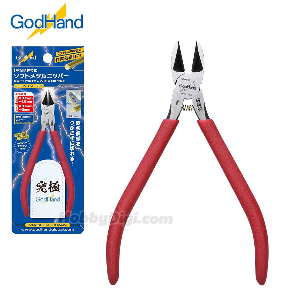 GodHand Soft Metal Nipper GH-NKN-125 Hobby Tools
