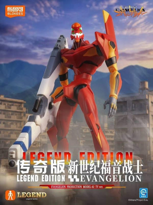 Blokees Evangelion Production Model-02 TV Edition Legendary Edition