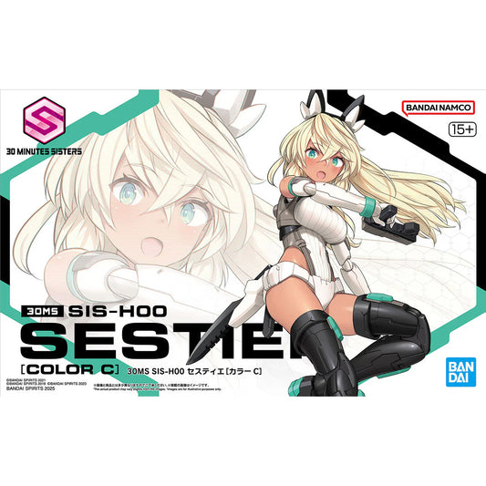 30 Minutes Sisters #16 SIS-H00 Sestieh (Color C) Model Kit
