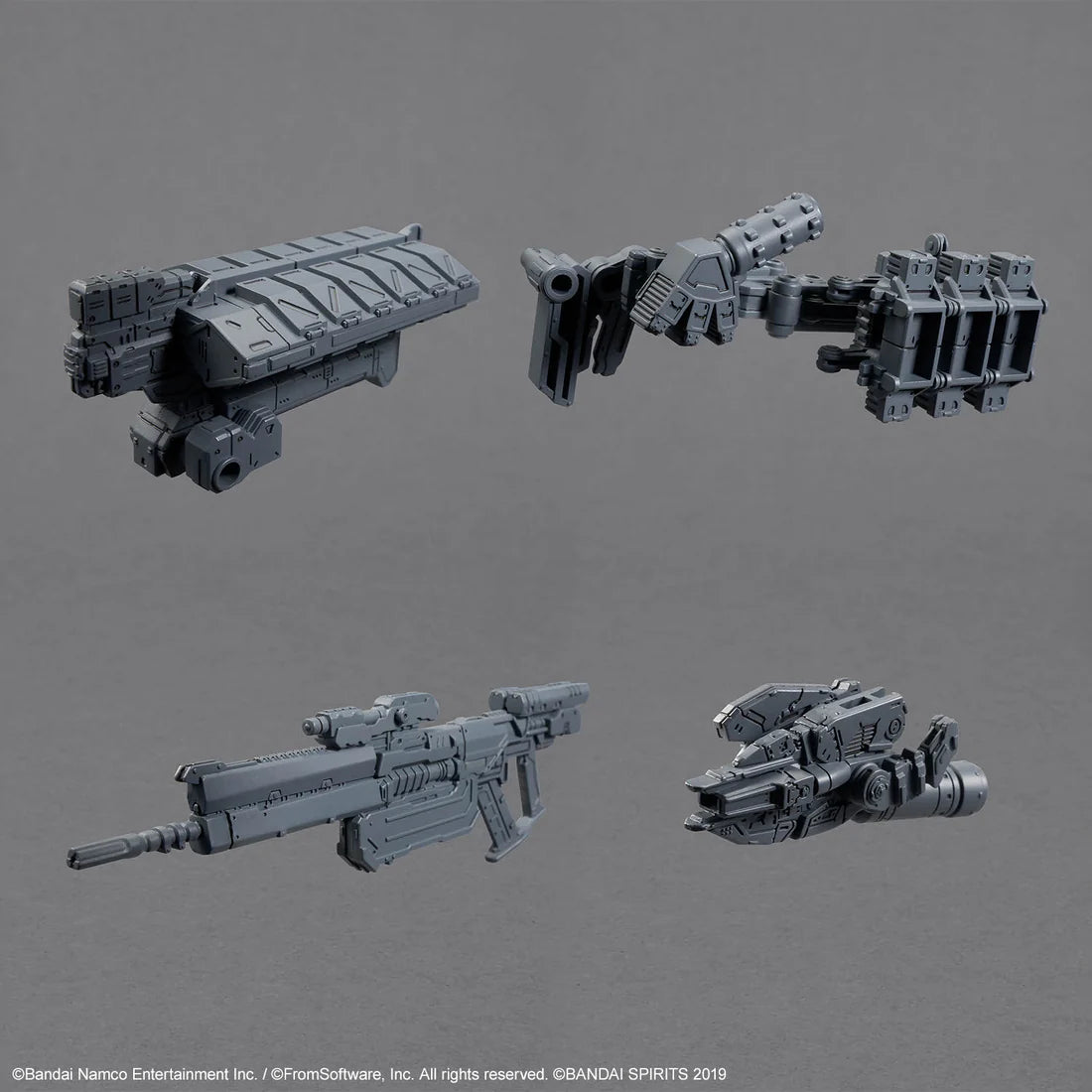 30 Minutes Missions Armored Core VI Fires of Rubicon Weapon Set 05