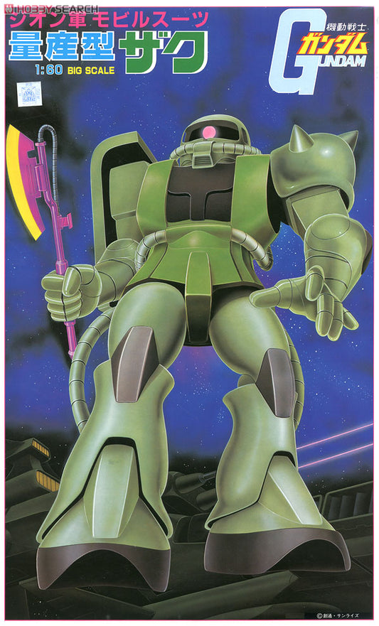 First Gundam 1/60 Big Scale MS-06 Zaku II