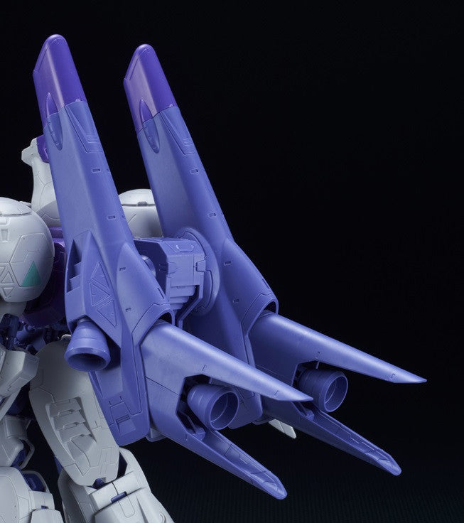 NG 1/100 Gundam Kimaris Booster