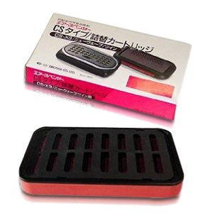 CS-X3 Air Spencer Air Freshener Refill - Crystal