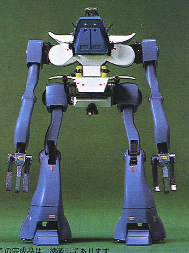 Bandai Hobby 1/100 Xabungle WM Caprico Type