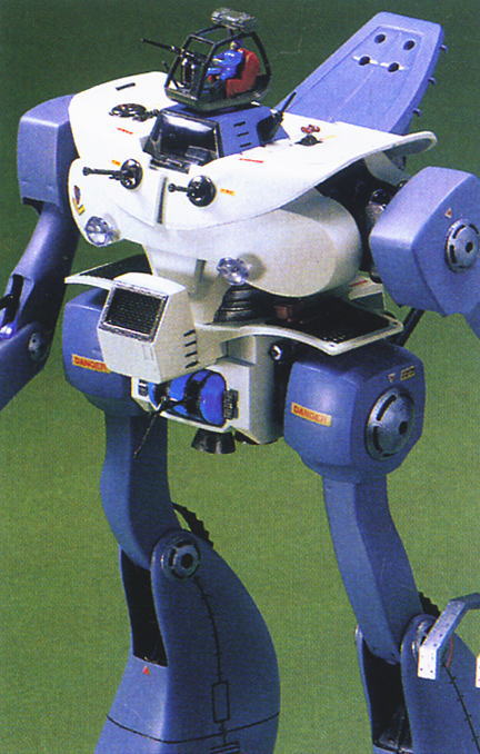 Bandai Hobby 1/100 Xabungle WM Caprico Type