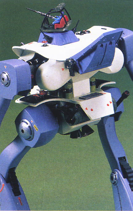 Bandai Hobby 1/100 Xabungle WM Caprico Type