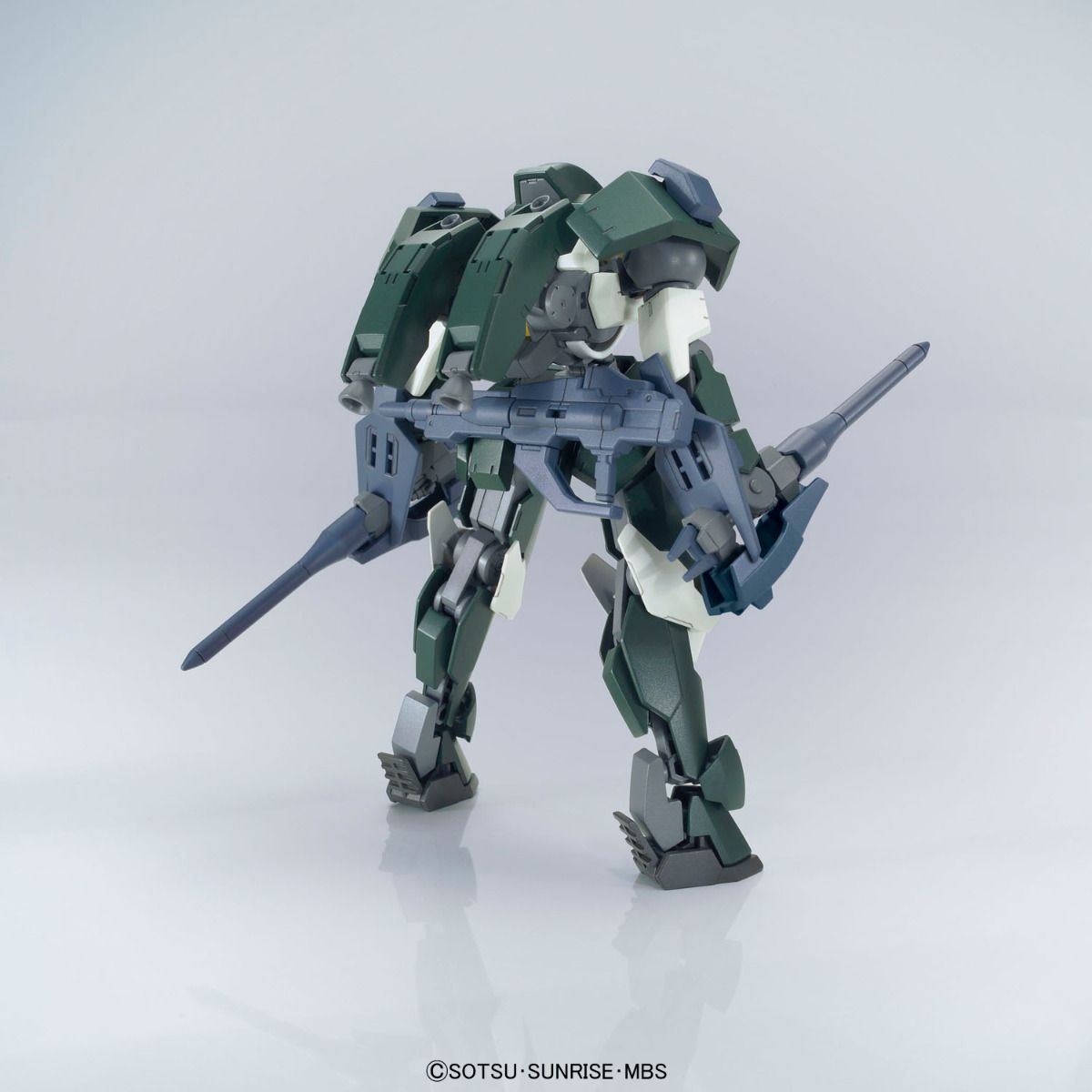 HG 1/144 Iron Blooded Orphans Julieta's Mobile Reginlaze