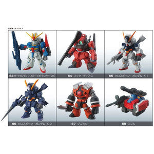 FW Gundam Converge Vol. 11 Trading Figure (1pc)