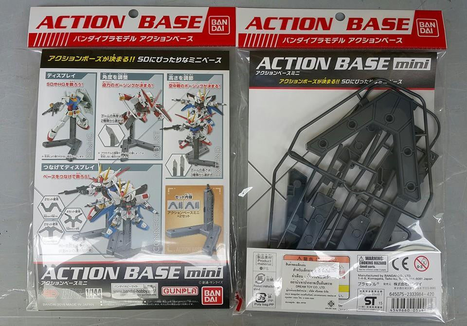 Action Base Mini (2pcs)