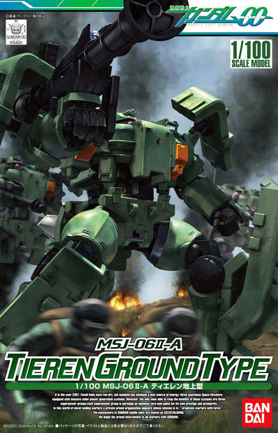 NG 1/100 Tieren Gound Type