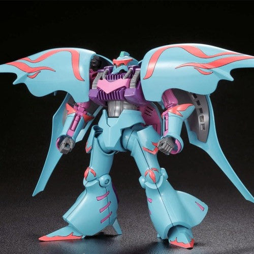 HG 1/144 Qubeley Papillon