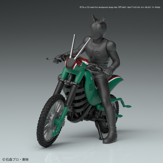 Mecha Collection - Kamen Rider - Battle Hopper