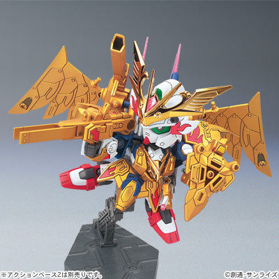 SD Legend BB Musha Victory BB