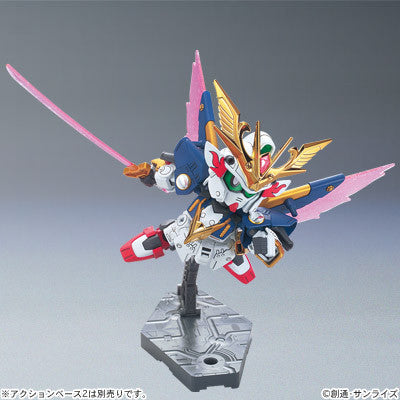 SD Legend BB Musha Victory BB