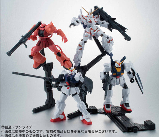 Mobile Suit Gundam Assault Kingdom Series 2(1pc)