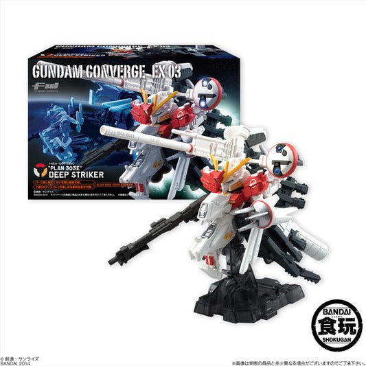 FW Gundam Converge EX-S Deep Striker EX03